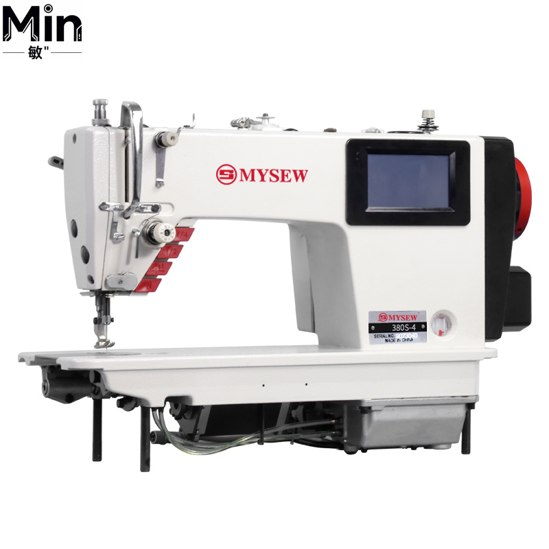 Sewing Label - MYSEW MRS380S 5000 Dikiş/dakika Yüksek Hızlı