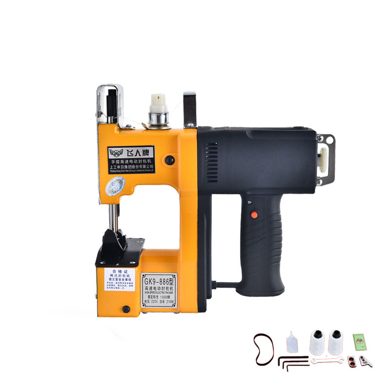 Sewing Machine In Textile Industry - GK9-886 Tekstil Endüstrisi Taşınabilir Elektrikli Dikiş