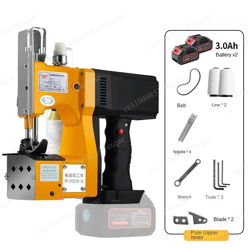 Sewing Machine In Textile Industry - YENİ 3.0Ah Elektrikli Dokuma Çanta Kapatma