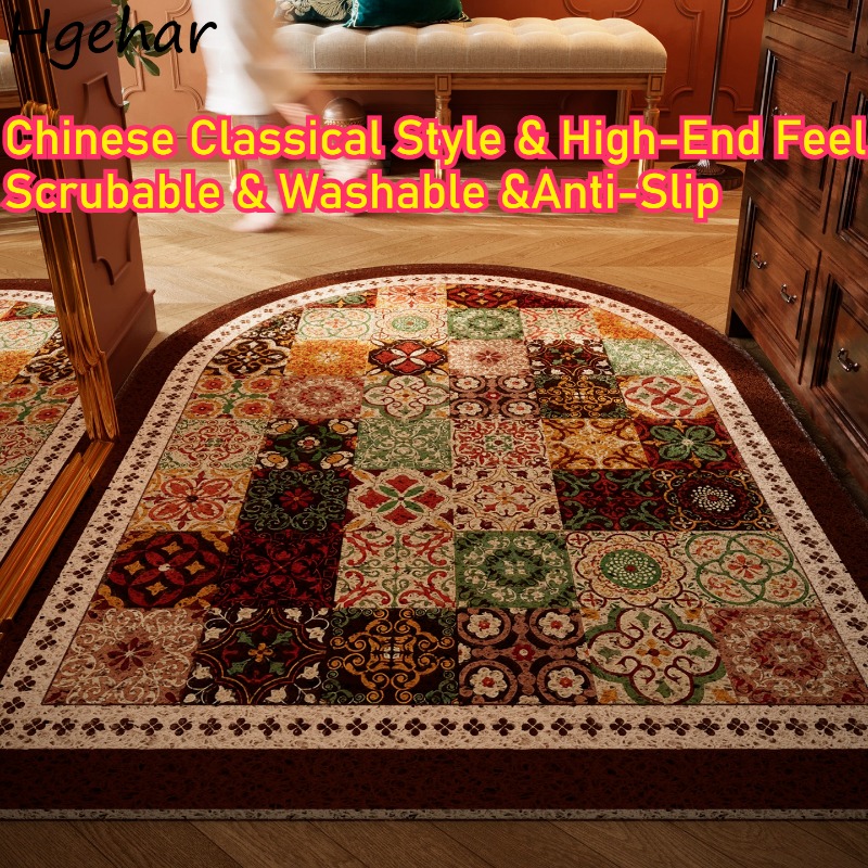 Century Textile & Sewing Supply Online Shopping - Kapı Paspası Lüks Hissiyatlı Orta Yüzyıl