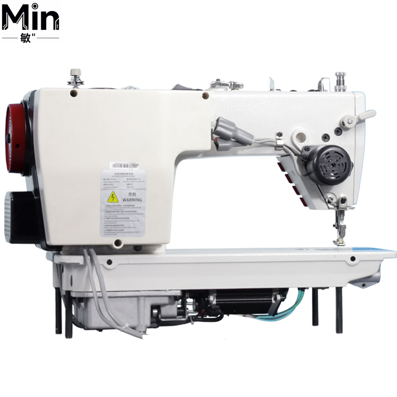 MYSEW MRS380S 5000 Dikiş/dakik - Sewing Label incelemesi ve fiyatı