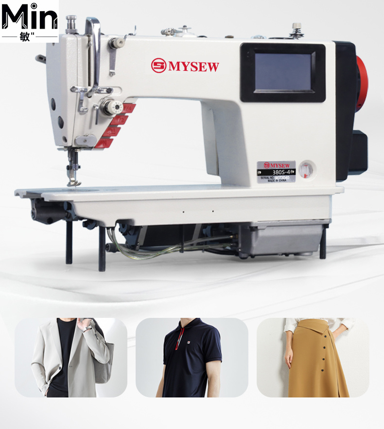 MYSEW MRS380S 5000 Dikiş/dakik - Sewing Label incelemesi ve fiyatı