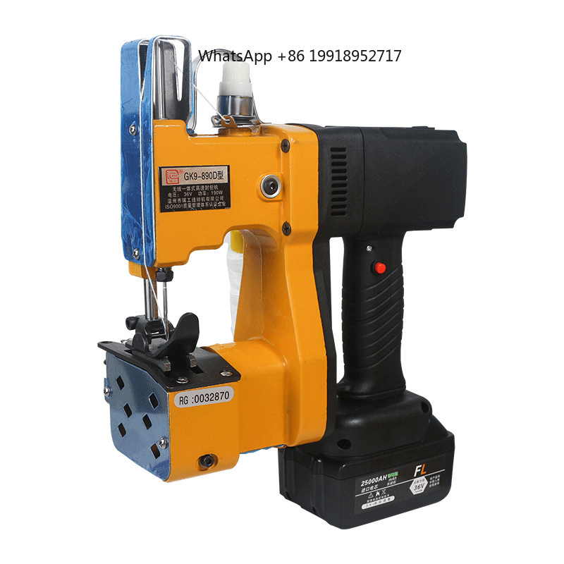 Dokuma Çanta Kapatma Makinesi, - Sewing Machine In Textile Industry incelemesi ve fiyatı