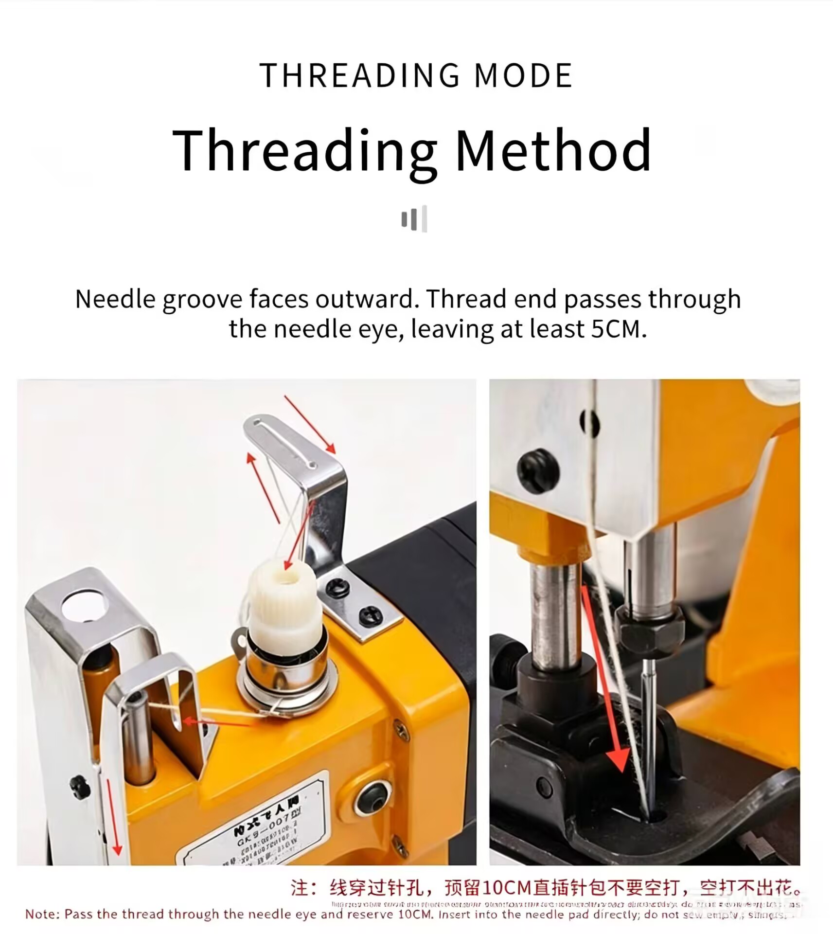 YENİ 3.0Ah Elektrikli Dokuma Ç - Sewing Machine In Textile Industry incelemesi ve fiyatı