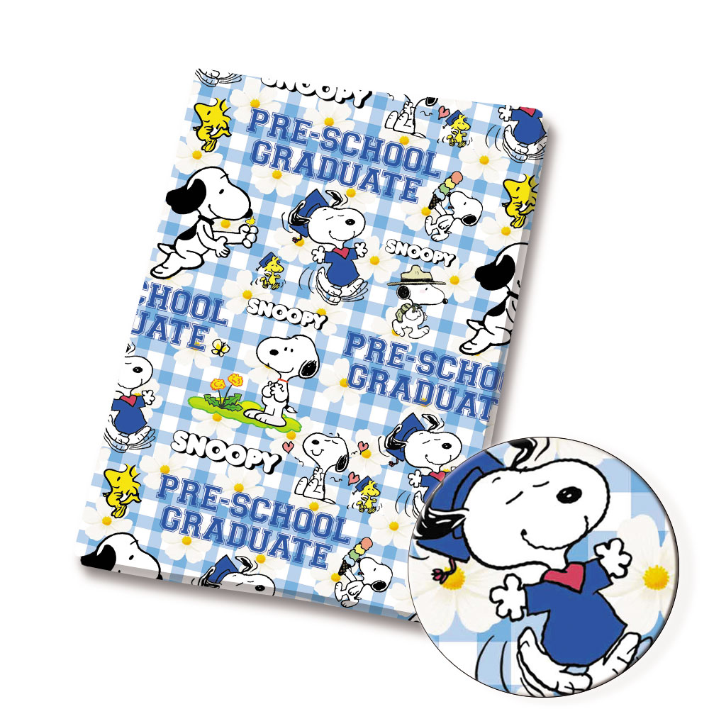 TAKARA TOMY Snoopy kumaş140x50 - Sewing And Textile incelemesi ve fiyatı