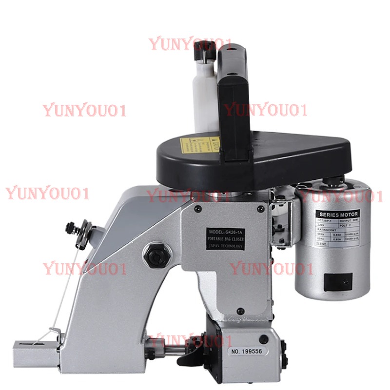 Endüstriyel Elektrikli Dikiş M - Sewing Machine In Textile Industry incelemesi ve fiyatı