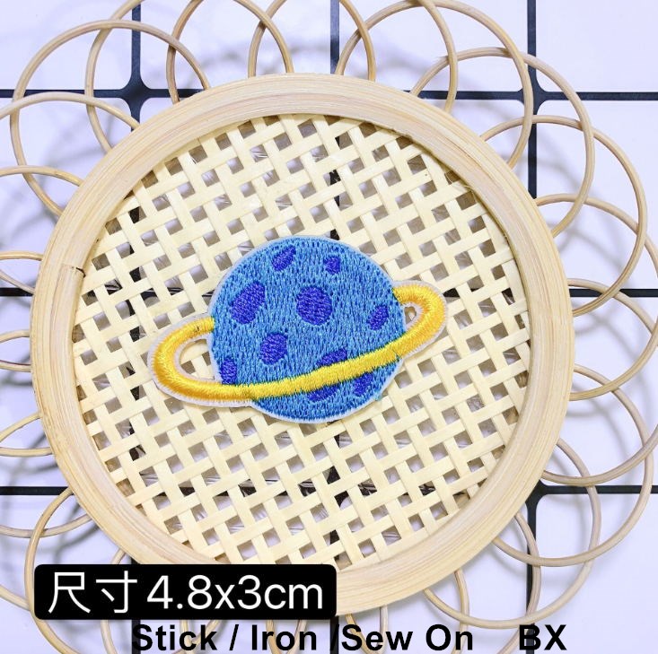 10 Adet İşlemeli Yama, Kot Pan - Sewing Id incelemesi ve fiyatı