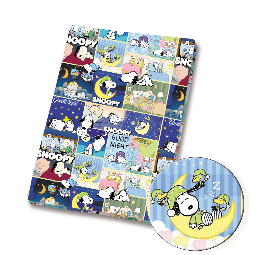 TAKARA TOMY Snoopy kumaş140x50 - Sewing And Textile incelemesi ve fiyatı