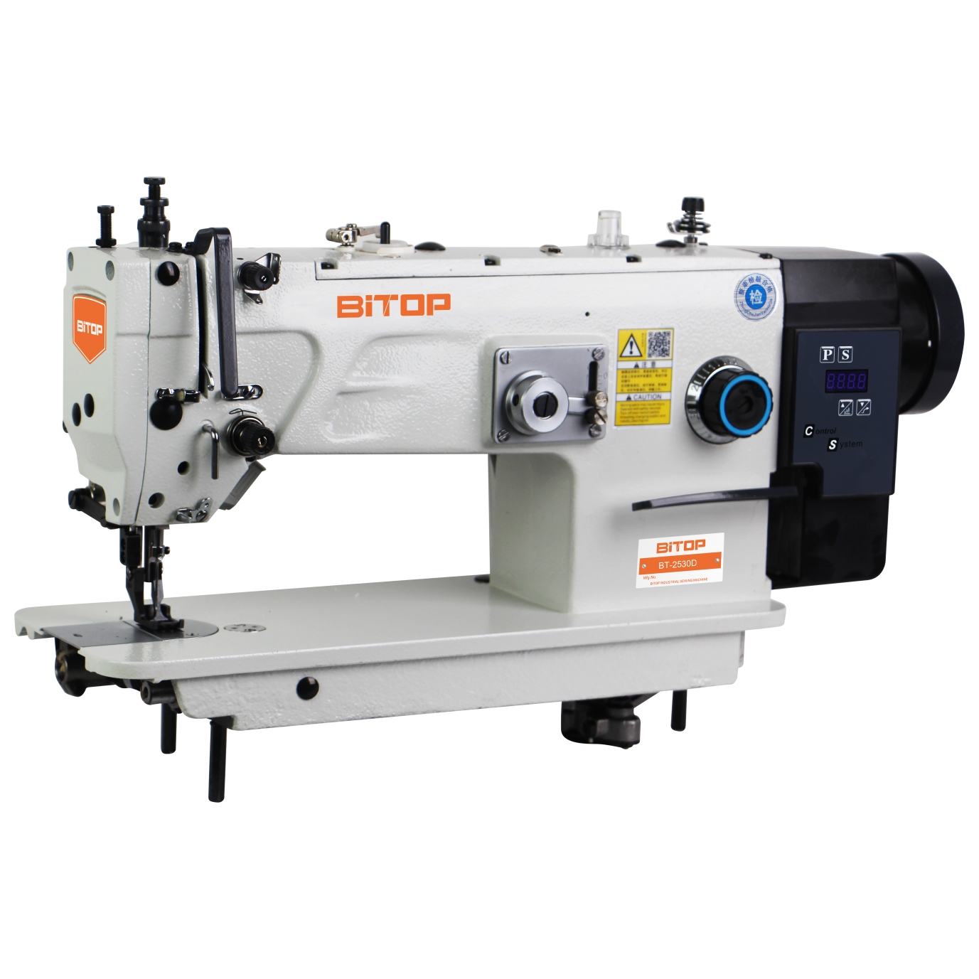 BT-2530D Tek İğneli Ağır Hizme - Leather Needle Heavy incelemesi ve fiyatı