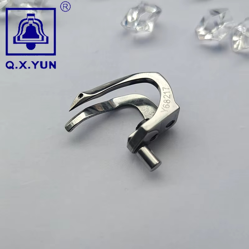 Y68217 Dört İğne ve Altı İplik - Needle Threader Tool incelemesi ve fiyatı